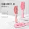 Transfronterizo Nuevo Mango Largo Silicona Champú para Cabello Baño Masaje Champú para Cabello Antipruriginoso Peine Hogar Peine para Cabello Húmedo y Seco