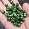 Imitação de Jaspe Hetian de Xinjiang Contas Redondas Verde Espinafre Verde Verde Acessórios para Pulseira Colar Contas Artesanais