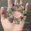 Pulsera de Ábaco de Fluorita de Colores, Pulsera de Fluorita de Colores de Forma Irregular, Fluorita Transparente, Venta al por mayor de artículos populares en transmisiones en vivo transfronterizas