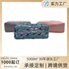 Equipaje de Moda Transfronterizo, Neceser, Bolsa de Maquillaje, Estuche para Lápices, Lindo, Sencillo, Portátil, Almacenamiento de Viaje, Gran Capacidad, Sedex
