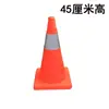 Cone Refletor Retrátil Dobrável Balde de Sorvete Barreira de Aviso Triangular Leve de Emergência Poste Tráfego de Veículos