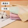 Ropa interior cálida para niñas en Otoño e Invierno Período de desarrollo Almohadilla fija para el pecho Parte inferior sin costuras Chaleco interior térmico Otoño e Invierno