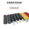 Yadi Aima No. 9 Nuevo Eje Central de Pedal de Estándar Nacional Reposapiés Varilla de Pedal Modificada para Vehículo Eléctrico Vehículo de Batería