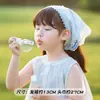 Pañuelo para la cabeza con encaje estilo pastoral para niñas 2026 Nuevo pañuelo triangular Cuadrado dulce y lindo Diadema Accesorios para el cabello