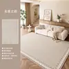 Alfombra para Sala de Estar, Sofá, Alfombra para Mesa de Centro, Estilo Simple y de Alta Gama, Modelo Nuevo, Lavable, Fácil de Limpiar, Alfombra Completa de Área Grande