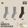 Calcetines de lana para mujer, calcetines finos de media pantorrilla para otoño e invierno, grises, estilo Miu, calcetines tobilleros, calcetines sin costuras para maternidad, industria del calcetín de Zhuji