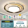 Luz principal de sala de estar, luz de techo LED, moderna y simple, combinación elegante, paquete para toda la casa, espectro completo, accesorios de iluminación Zhongshan