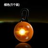 Pingente Luminoso LED para Pet Listagem de Cachorro Lâmpada Luminosa Anti-perda Cachorro Grande Médio Pequeno Pingente de Coleira Flash para Cachorro