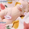 Boneca Inflável Realista de Meio Corpo Moldada Longa Amor Grande Bunda Copo de Avião Masturbador Masculino Brinquedo de Mulher Madura
