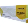Huaxun Ark Anxin Wing HC5840 HS1680 HM1780 Conjunto de Fixação do Transportador do Tambor de Toner