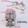 Polea para puerta corredera de acero inoxidable C50, juego de polea y riel para tragaluz de dron móvil en azotea, con una capacidad de carga total de 1400 kg