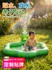 Piscina Inflável com Aspersor Personalizada para Crianças Sapo Verde Brincadeiras Aquáticas ao Ar Livre para Crianças Tapete de Piscina Inflável com Aspersor de PVC Ecológico