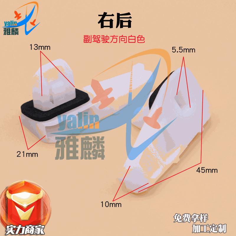HX441HX446 (28)