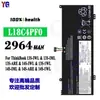 Adecuado para Lenovo 13S/14S-Iwl/Iml/Are/1Wl Notebook Zhaoyang K3/K4 Batería L18C4Pf0