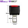 Accesorios para coche populares transfronterizos hechos a medida: extensor universal para coche, llavero, candado, abridor de botellas