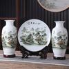Jingdezhen, pequeño jarrón de cerámica, adornos florales para sala de estar, moderno y sencillo, decoraciones de flores secas para el hogar, botella de porcelana