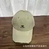 Boné de Baseball Estilo Coreano 2026 Bordado de Letras Novo Desgastado para Mulheres, Boné de Topo Macio Simples Versátil para Primavera e Verão Que Faz o Rosto Parecer Menor