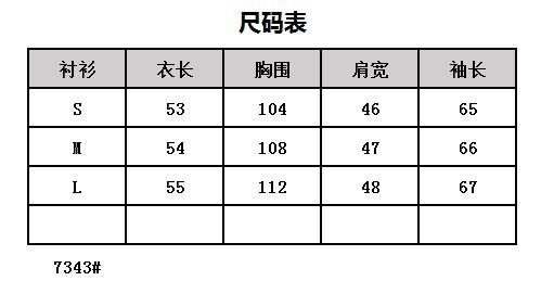 7343.JPG