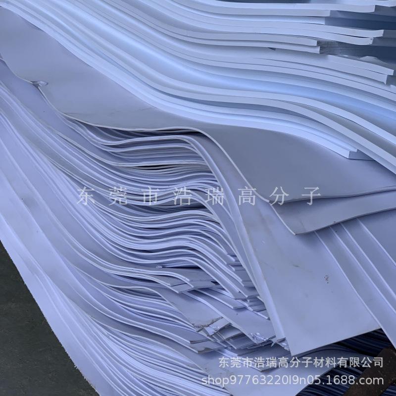 EVA片材 (1).jpg