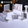 Caja de Joyería Blanca de Piel Sintética para Anillos, Collares, Pulseras y Accesorios, Caja de Almacenamiento, Caja de Regalo con Estampado Dorado