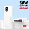 Batería Externa de Carga Súper Rápida 20000 mAh 10,000 Reales Carga Rápida Estándar Gran Capacidad Fuente de Alimentación Móvil Ultradelgada Dropshipping Transfronterizo