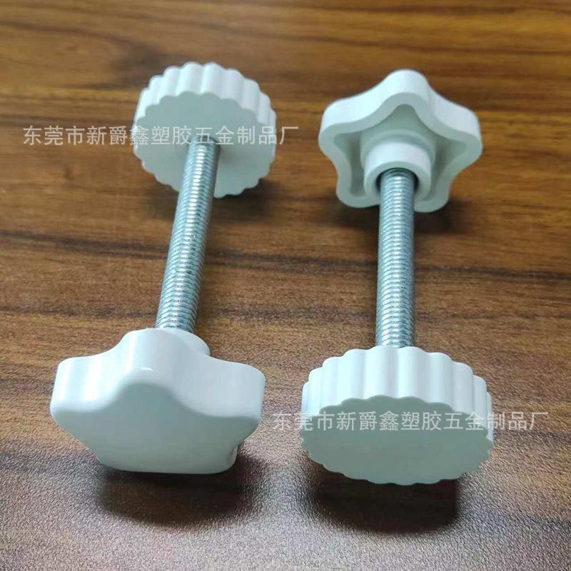 微信图片_20240709094226