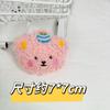 Broche de peluche de oso de dibujos animados, venta al por mayor, accesorios para el cabello con forma de corazón para niña japonesa, bolsa colgante, caja de regalo, accesorios de ropa