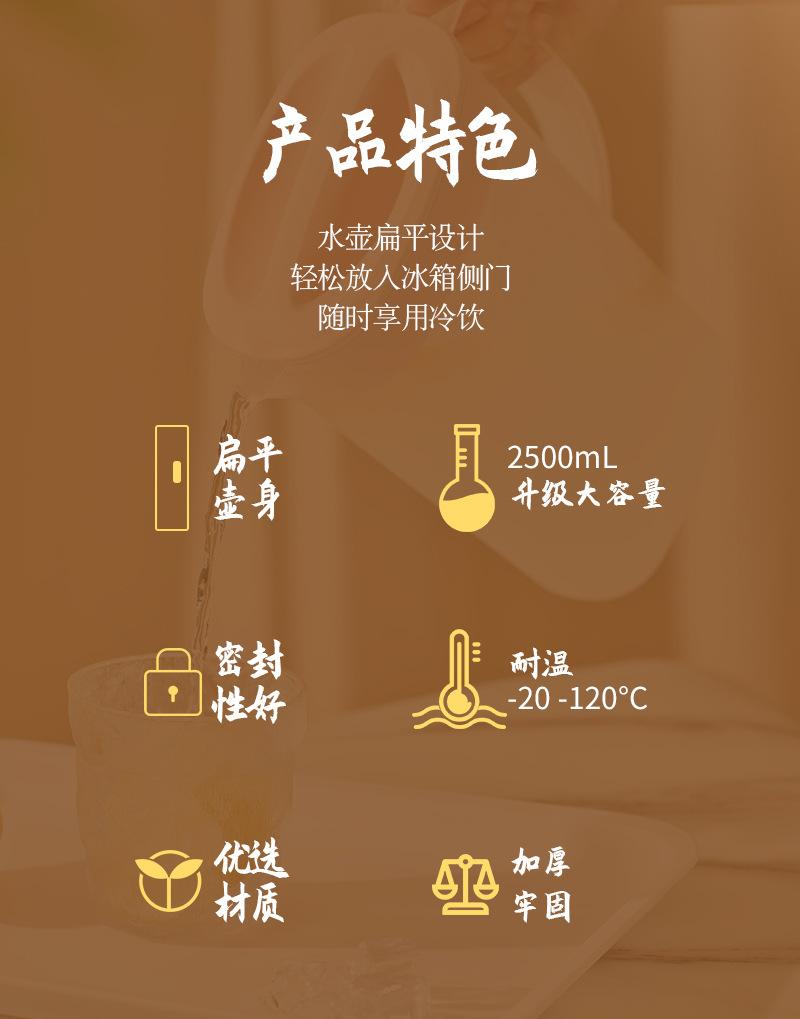 水壶详情_02.jpg