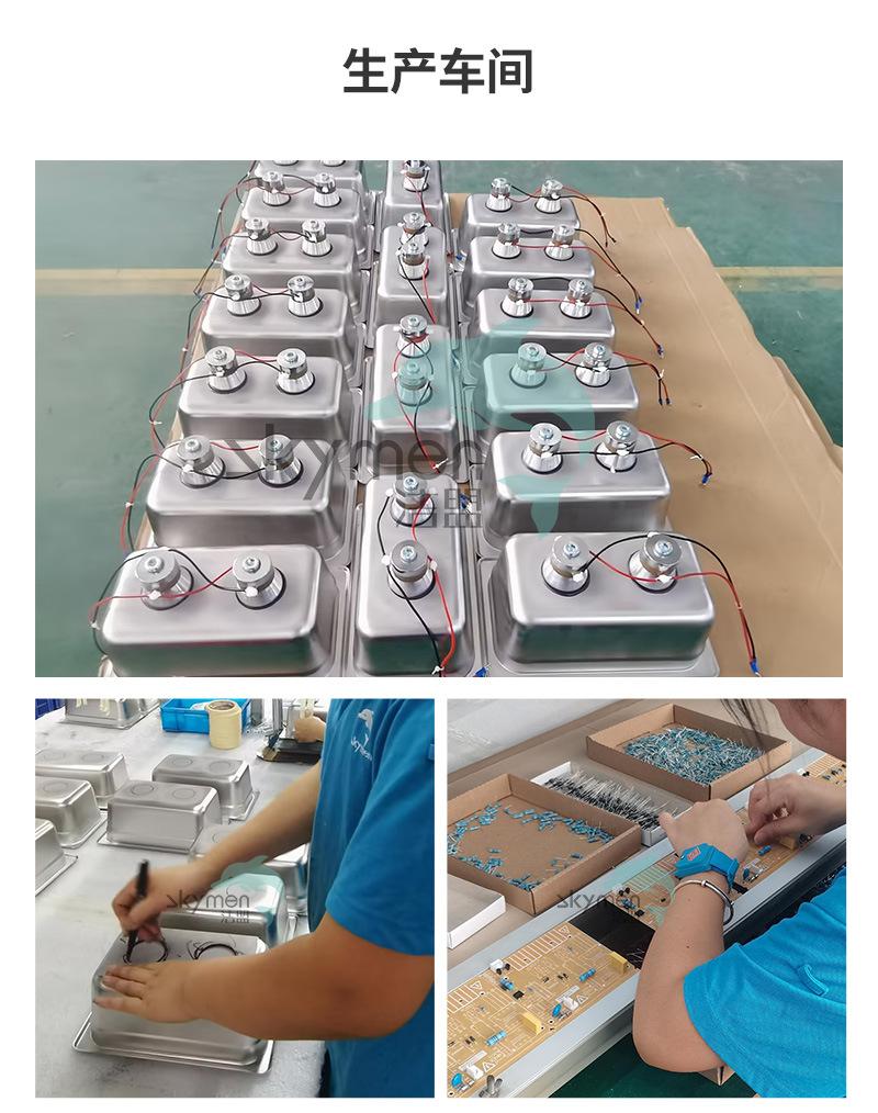 半成品详情页_24.jpg