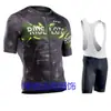 Nw Nuevo Traje de Manga Corta de Verano Ropa para Ciclismo de Carretera para Hombre Corte Delgado Transpirable Ropa para Ciclismo de Carretera