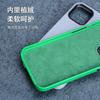 Funda magnética para iPhone14ProMax con patrón de lichi de tres bordes, funda protectora de cuero de alta gama resistente a caídas para Apple 13