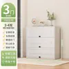 Zapatero de Acero para el Hogar, Zapatero Multicapa a Prueba de Polvo para la Entrada, Almacenamiento de Gran Capacidad con Puerta abatible, Zapatero para Exteriores