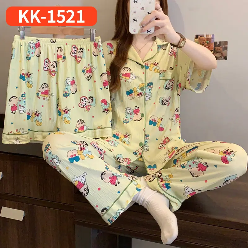KK-1521