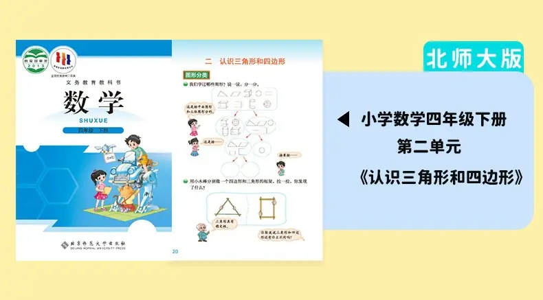 一键上货_20260420113023