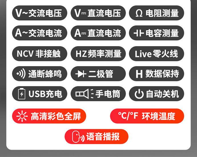 详情图片_04.jpeg