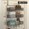 Colgador detrás de la puerta, artefacto para abrigos y sombreros de entrada, estante de almacenamiento montado en la pared, sin perforaciones, tendedero colgante lateral para puerta de dormitorio