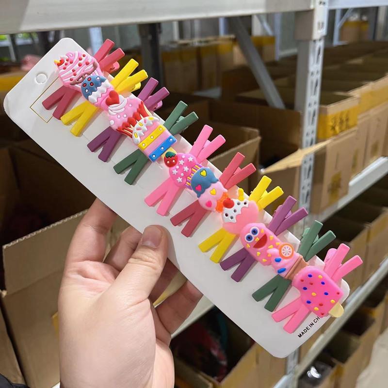 微信图片_20221206195315