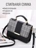 Explosões de comércio exterior bolsa feminina atacado fábrica 2024 moda verão tamanho pequeno bolsa mensageiro bolsa ombro diário Joker