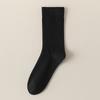 Meias Femininas Cinzas Sem Costura Anti-Pilling até o Meio da Panturrilha, Meias de Algodão Cor Sólida, Meias Maternidade Cor Creme Estilo Japonês Primavera e Outono, Meias Folgadas