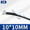 Tira de Espuma Dura de Alta Densidade Espessura 10-60mm Preta Amortecedor Vedação Absorvedora de Choque Tira de Esponja de Vedação com Adesivo
