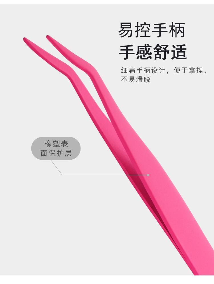 假睫毛辅助器带梳-定制_09