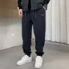 Otoño 2024 Nuevo Estilo Pantalones Deportivos Combinan con Todo Sueltos Moda Pantalones Casuales de Pana para Hombre Modernos Adelgazantes para Piernas