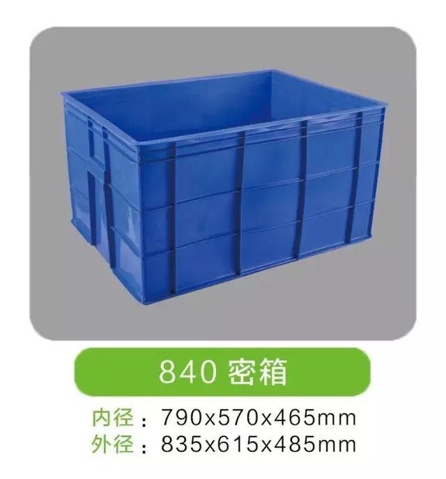 微信图片_20200729093030