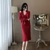 Elegante y chic conjunto de falda de punto de alta gama estilo socialité, nuevo conjunto de dos piezas de moda de otoño con chaleco y falda