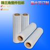 Fábrica direta de Dongguan filme stretch PE/filme de embalagem/filme protetor/filme para enfardamento/filme para embalagem