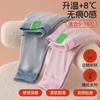 Calça Térmica Infantil Outono e Inverno Calça de Algodão Meninos e Meninas Sem Costura Engrossada Cintura Alta Legging Protetora da Barriga