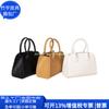 Bolso de Hombro de Nylon RPET Bolsa de Axila de Poliéster Japonés y Coreano Bolso Cuadrado Pequeño de Cuero RPET Europeo y Americano Fábrica de Personalización