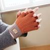 Guantes Tejidos para Hombres y Mujeres en Invierno Pantalla Táctil Cálidos Guantes para Ciclismo Más Felpa Lana Otoño e Invierno Engrosados para Prevenir el Frío y el Viento
