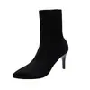 Botas calcetín de punto volador hasta la pantorrilla con punta fina de talla grande para mujer, estilo coreano, comercio exterior, botas delgadas transpirables sin cordones de tacón alto, Amazon