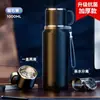 Negócios 316 Nova Caneca Térmica de Aço Inoxidável para Inverno Caneca de Ensopado para Homem Caneca de Água Panela para Fazer Chá de Grande Capacidade Modelo 2024